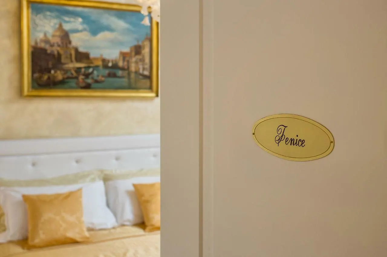 Hotel CàPatron Venezia 2*,